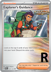 PRE-107-Explorer’s-Guidance-reverse