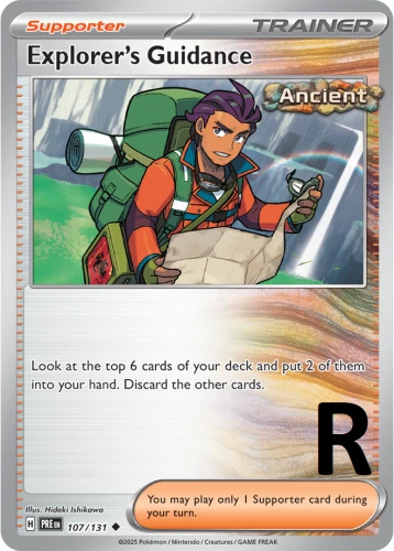 PRE-107-Explorer’s-Guidance-reverse