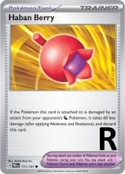 PRE-111-Haban-Berry-reverse