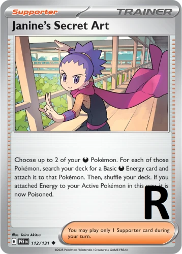 PRE-112-Janine’s-Secret-Art-reverse
