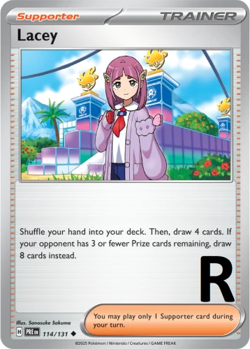 PRE-114-Lacey-reverse