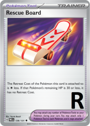 PRE-126-Rescue-Board-reverse