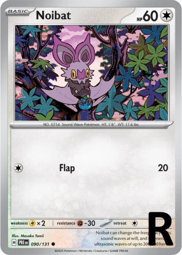 PRE-090-Noibat-reverse