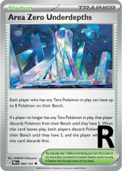 PRE-094-Area-Zero-Underdepths-reverse