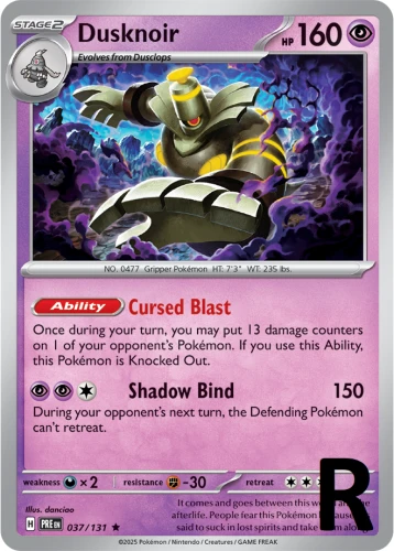 PRE-037-Dusknoir-reverse