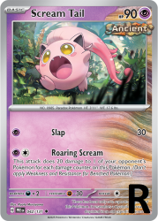 PRE-042-Scream-Tail-reverse