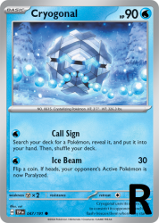 SSP-047-Cryogonal-reverse