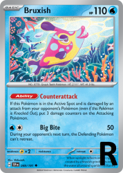 SSP-049-Bruxish-reverse