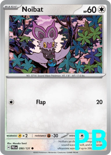 PRE-090-Noibat-pokeball