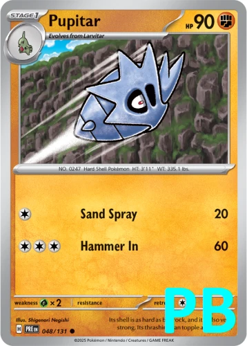 PRE-048-Pupitar-pokeball
