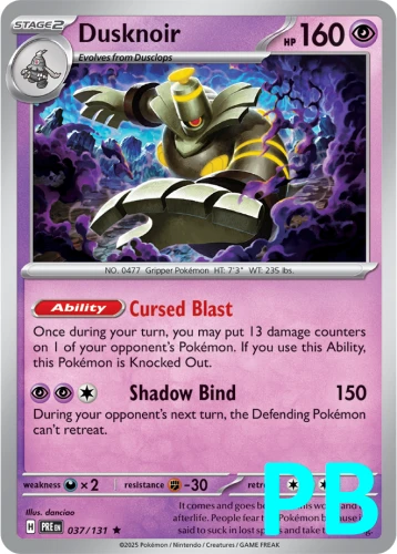 PRE-037-Dusknoir-pokeball