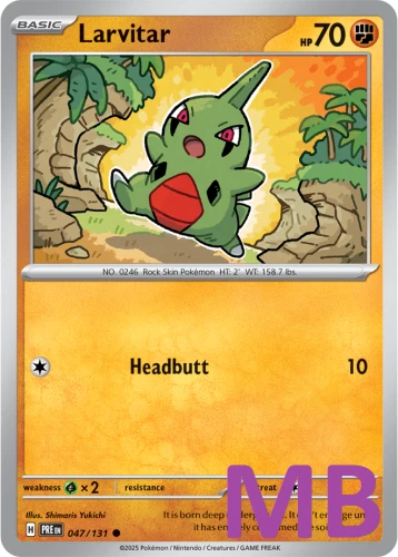 PRE-047-Larvitar-masterball
