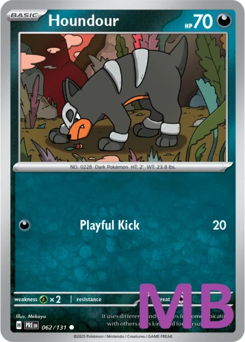 PRE-062-Houndour-masterball