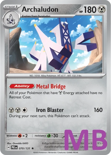PRE-070-Archaludon-masterball
