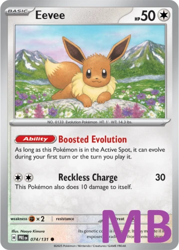 PRE-074-Eevee-masterball