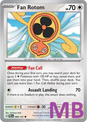 PRE-085-Fan-Rotom-masterball