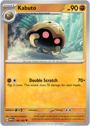 MEW-140-Kabuto