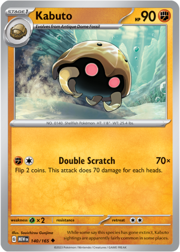MEW-140-Kabuto