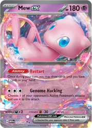 MEW-151-Mew-EX