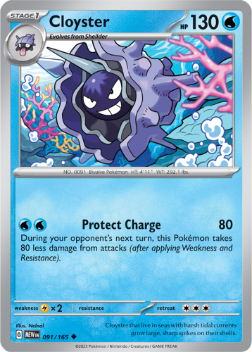 MEW-091-Cloyster