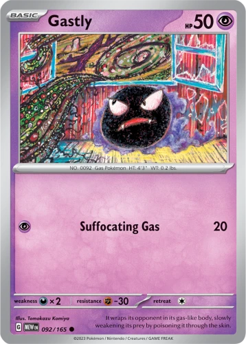 MEW-092-Gastly