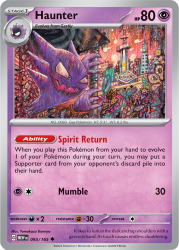 MEW-093-Haunter