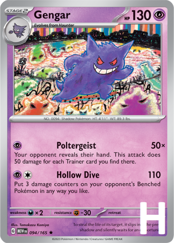 MEW-094-Gengar-holo