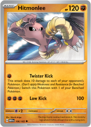 MEW-106-Hitmonlee