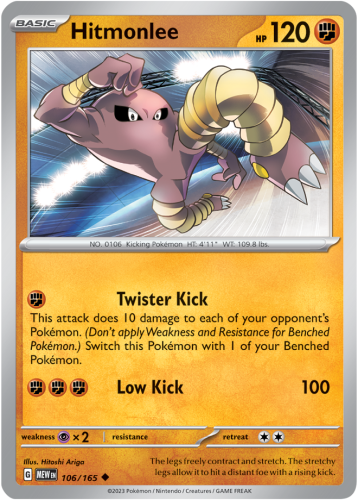MEW-106-Hitmonlee