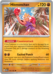 MEW-107-Hitmonchan