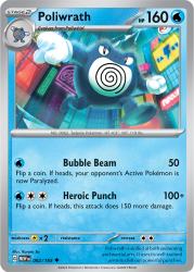 MEW-062-Poliwrath