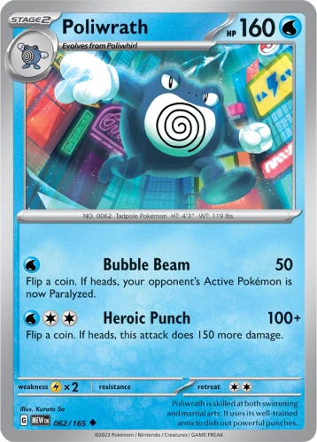 MEW-062-Poliwrath