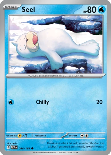 MEW-086-Seel
