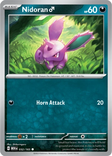 MEW-032-Nidoran-♂