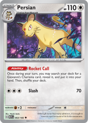MEW-053-Persian