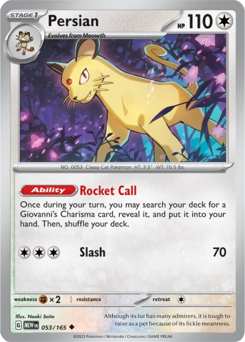 MEW-053-Persian