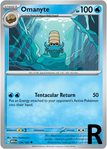 MEW-138-Omanyte-reverse