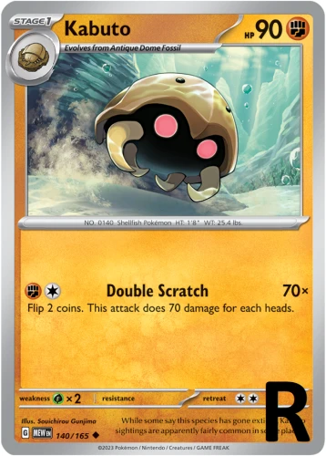 MEW-140-Kabuto-reverse