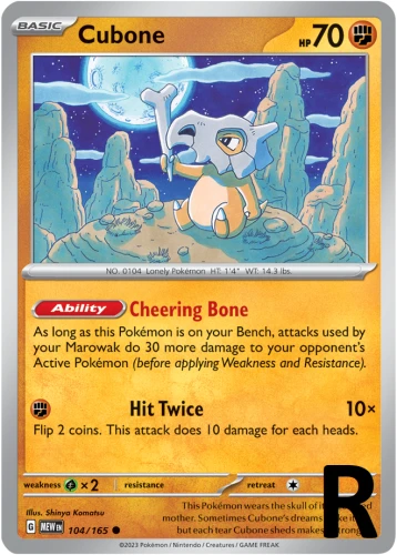 MEW-104-Cubone-reverse