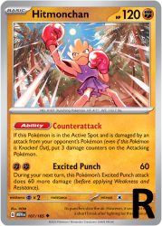 MEW-107-Hitmonchan-reverse