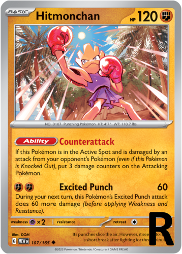 MEW-107-Hitmonchan-reverse