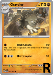 MEW-075-Graveler-reverse