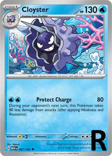 MEW-091-Cloyster-reverse
