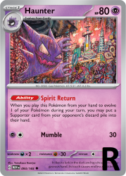 MEW-093-Haunter-reverse