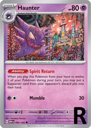 MEW-093-Haunter-reverse