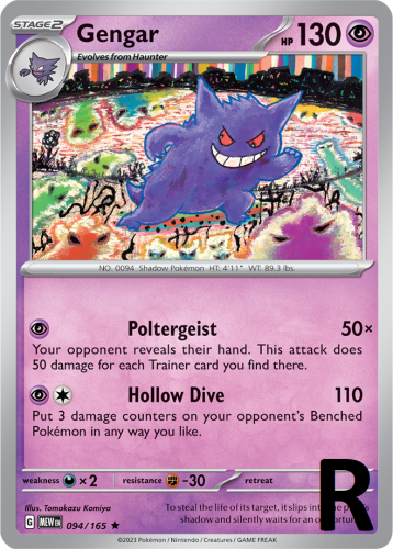 MEW-094-Gengar-reverse