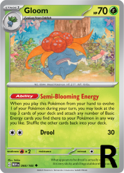 MEW-044-Gloom-reverse