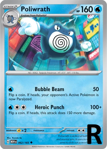 MEW-062-Poliwrath-reverse