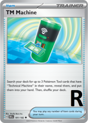DRI-181-TM-Machine-reverse