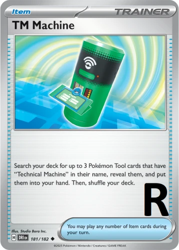 DRI-181-TM-Machine-reverse
